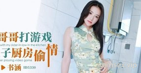 Ảnh thumbnail của Địt cô hàng xóm vú to dâm đãng