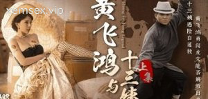 Ảnh thumbnail của Em nữ sinh dâm dục xinh đẹp đến trường với quần lót dính