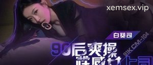 Khi say xỉn, sung sướng với cô bạn thân vú to