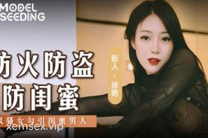 Ảnh thumbnail của Lộ clip nóng của một cô gái xinh đẹp trong ngành CAV