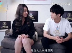 Ảnh thumbnail của Mẹ kế là hầm